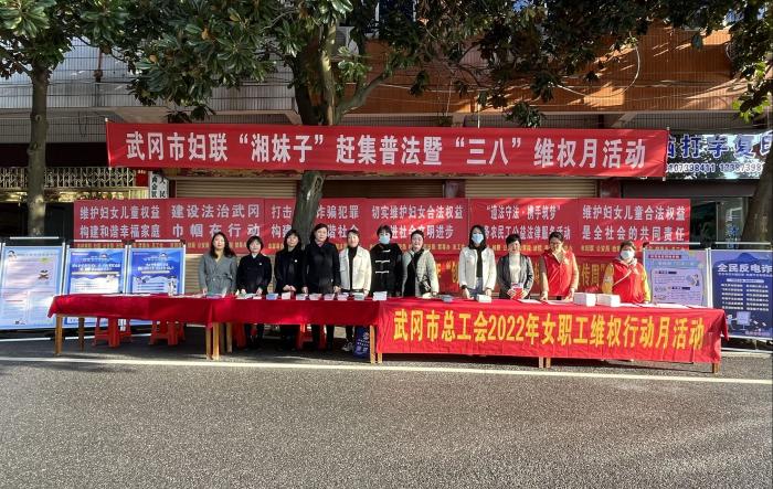 微信图片_202203071055024.jpg