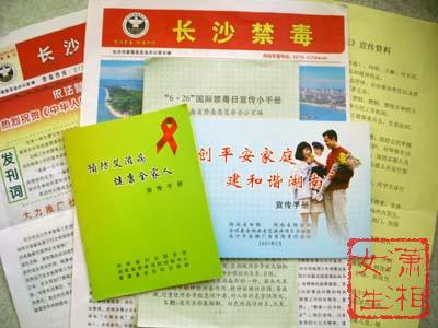 单位家庭人口档案_本市退休人员无需再填写 信息表