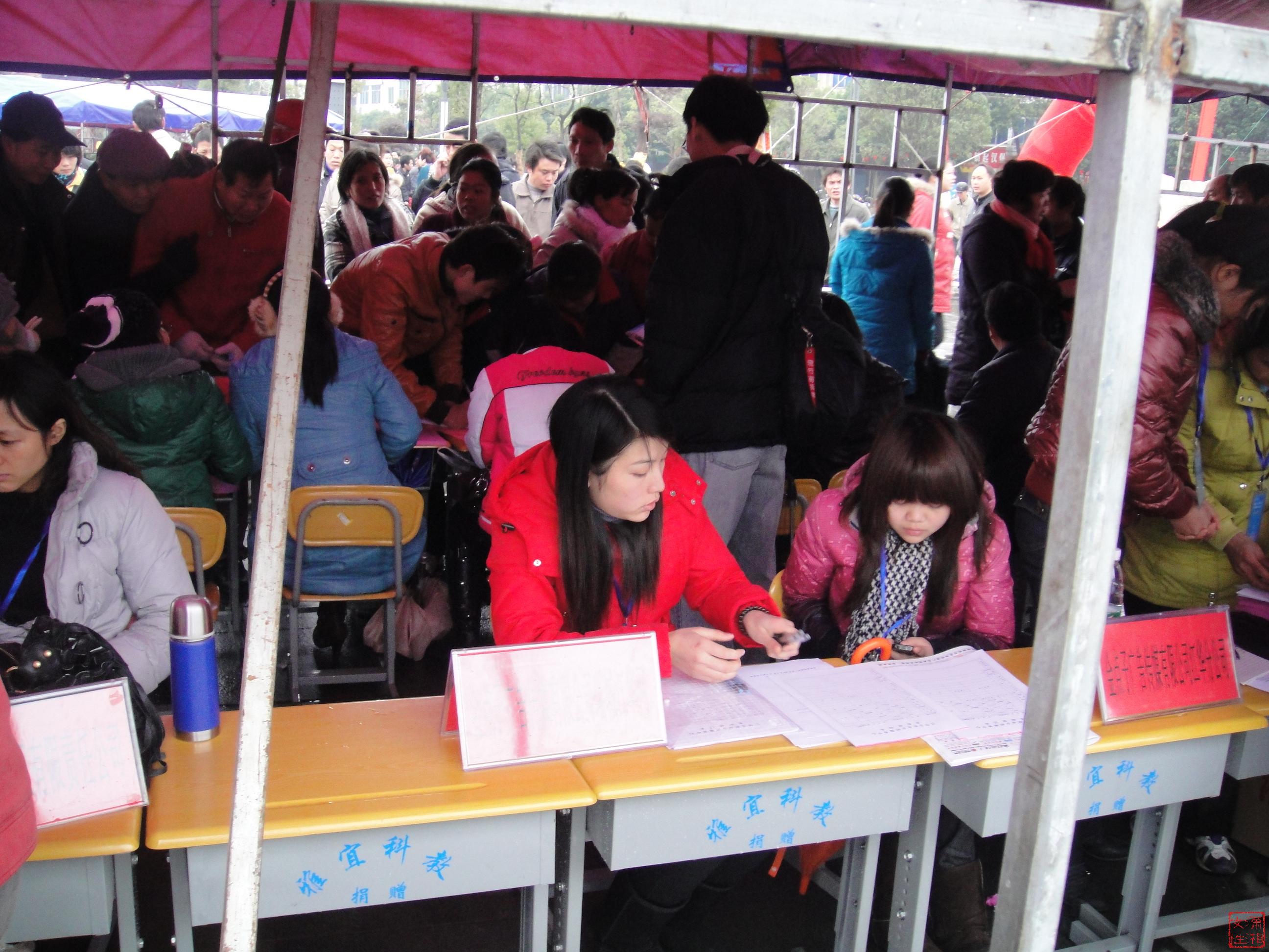 江华县人口_江华新闻网 江华县开展 7.11世界人口日活动