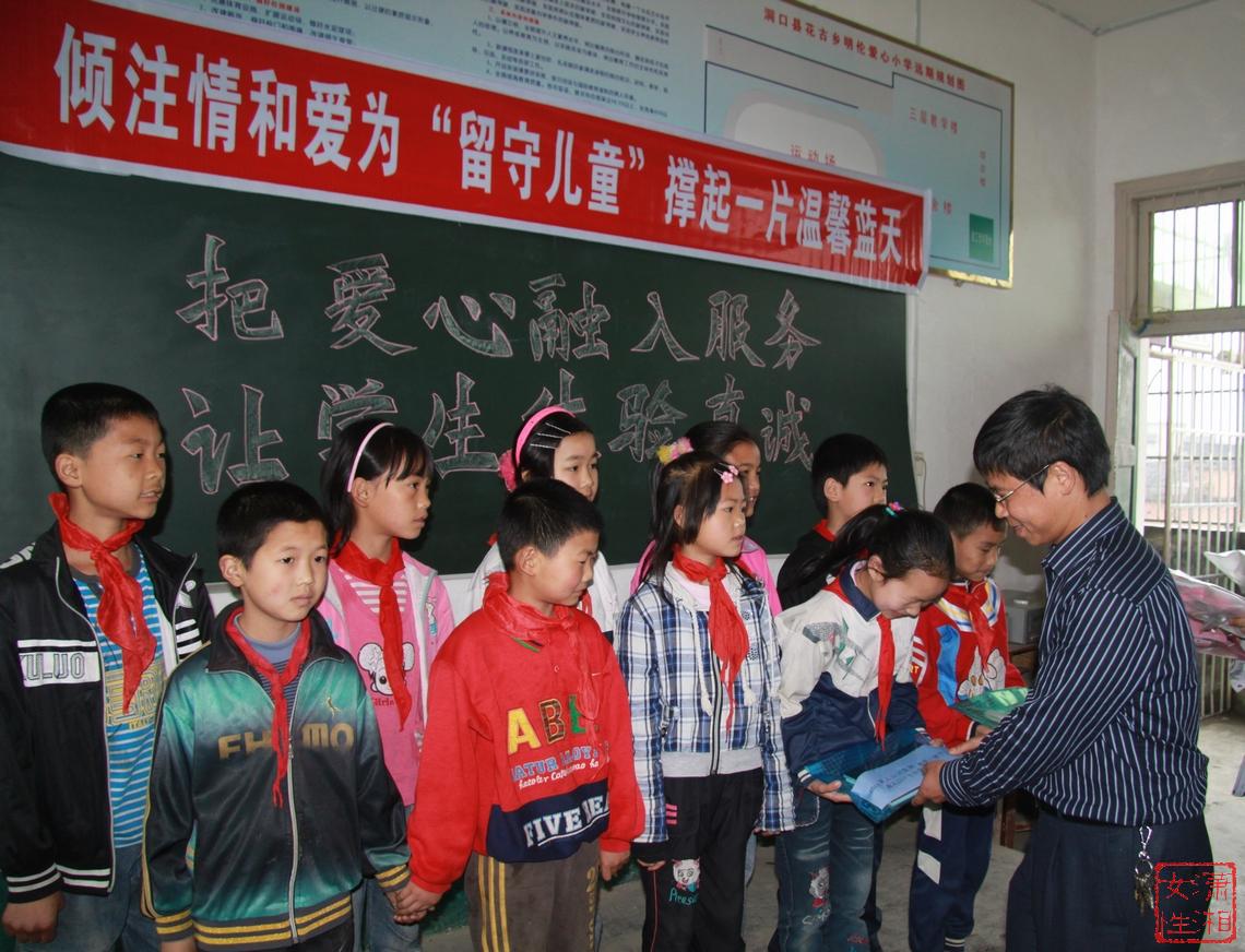 洞口县城人口_渣坪乡地处洞口县城西部 渣坪乡图片(3)