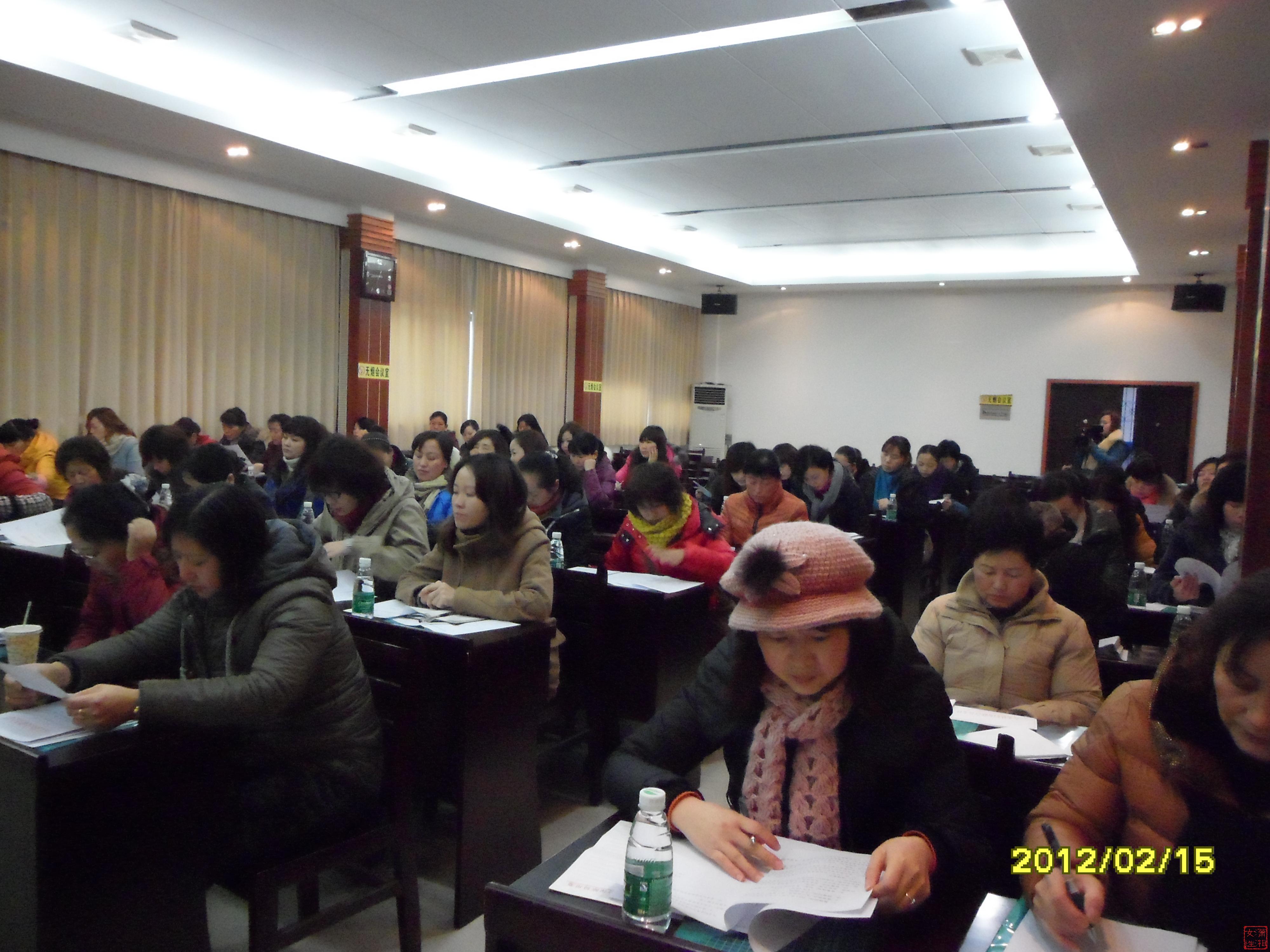 湘西古丈:2012年全县妇女工作会议胜利召开
