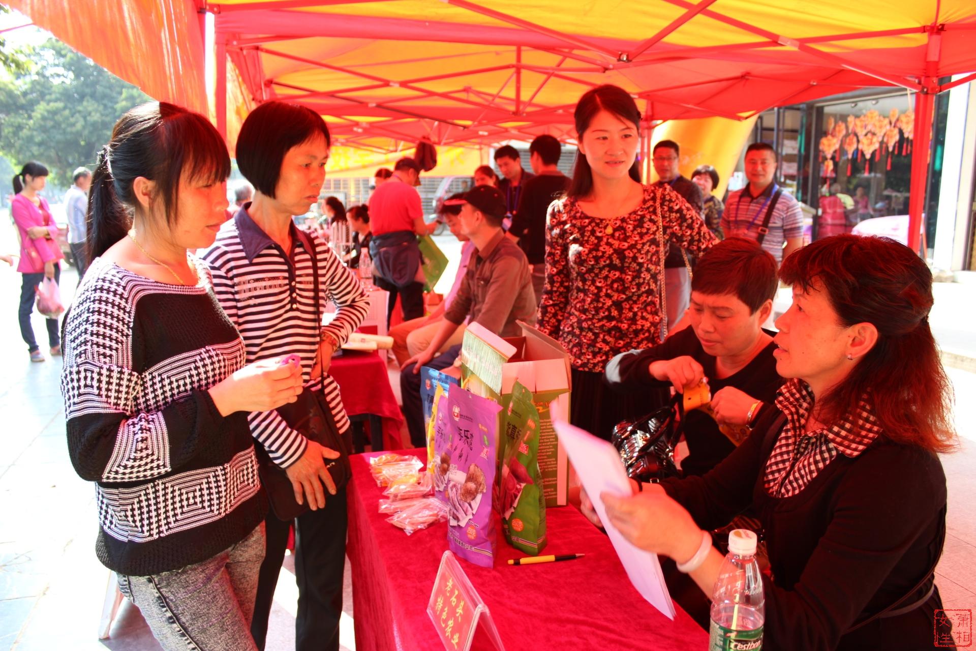 江永招聘_江永县广播电视台招聘新闻采编人员的公告(5)