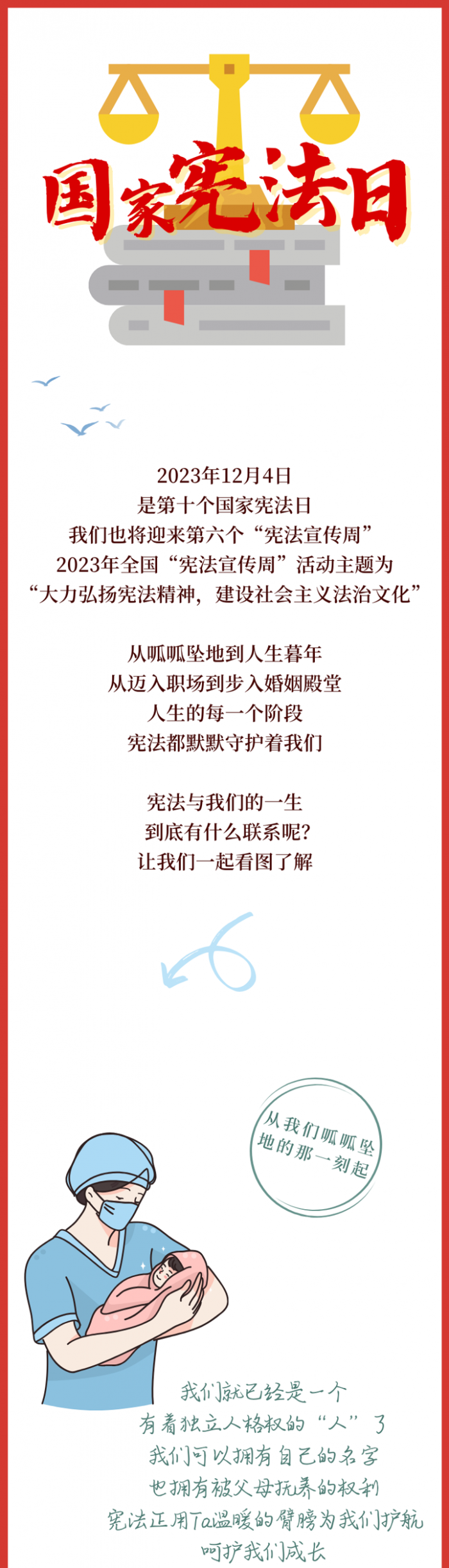 1314bb90abfe9cad5986870229b7b545@100Q_720w.png