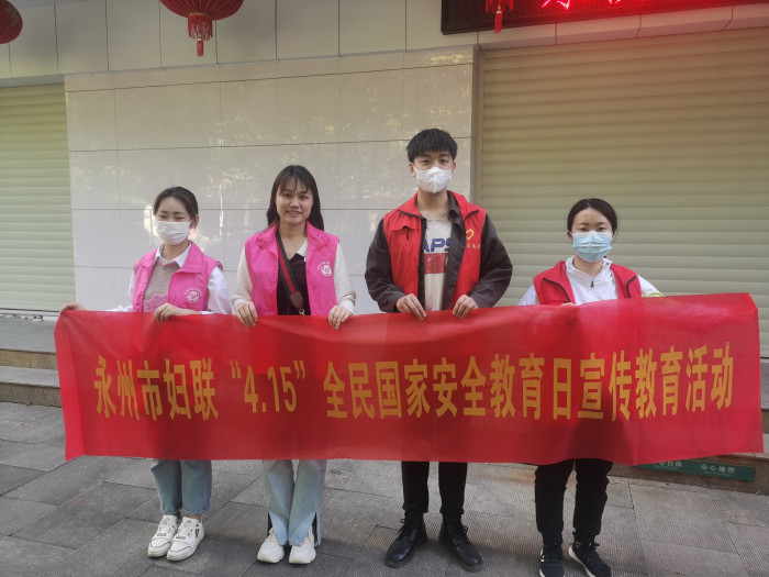 微信图片_20220408162611.jpg
