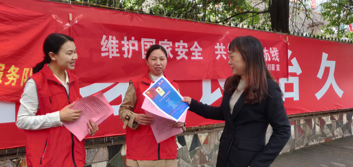 微信图片_20220415092149.jpg