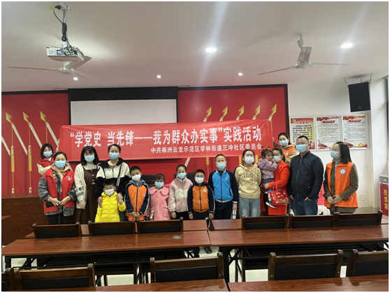 微信图片_20220418100656.png