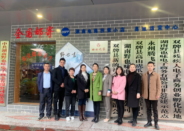微信图片_20220419093308.jpg