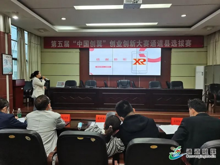 微信图片_20220422183503.jpg