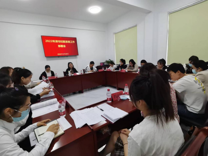 微信图片_20220425162746.png