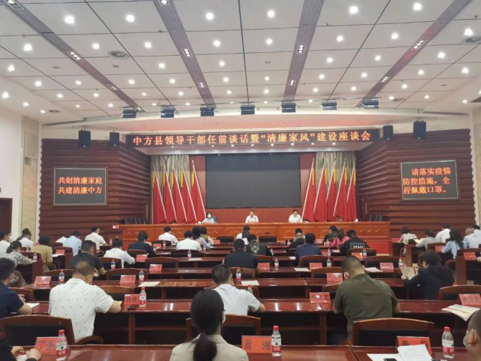 微信图片_20220427112125.jpg