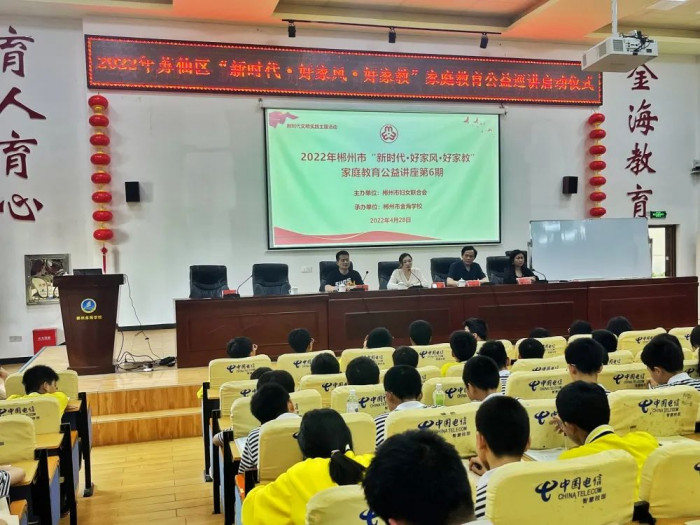 微信图片_20220428235049.jpg