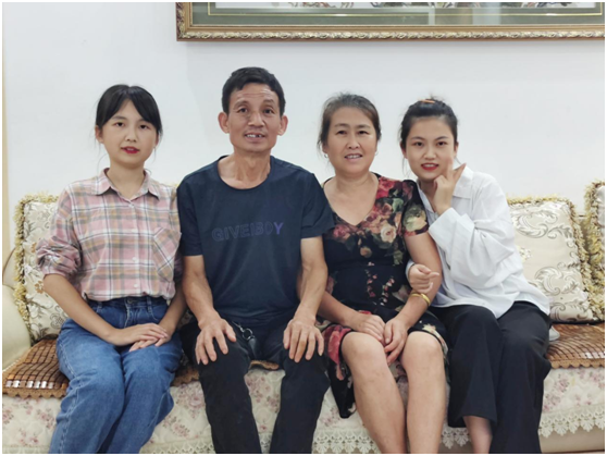 微信图片_20220428094845.png