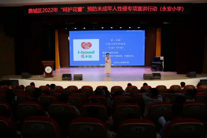 微信图片_20220510154634.jpg