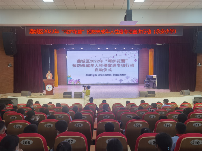 微信图片_20220510154832.jpg