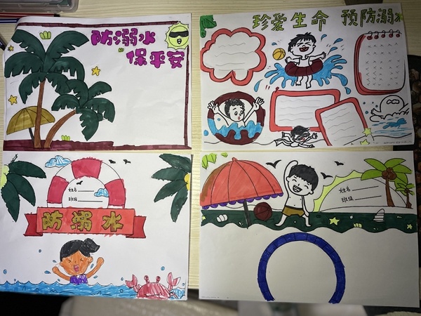 464277a3167c19e9512802369c72797_副本.jpg