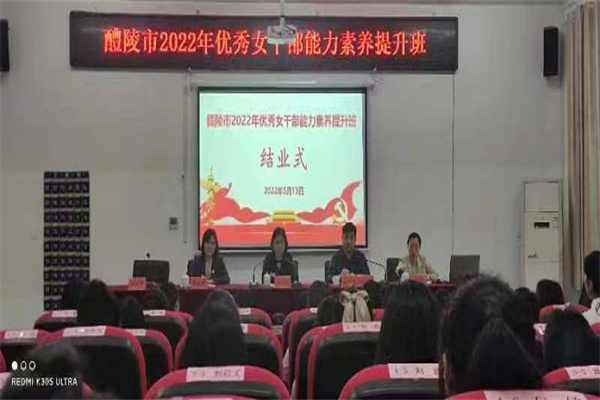 微信图片_202205161736086.jpg
