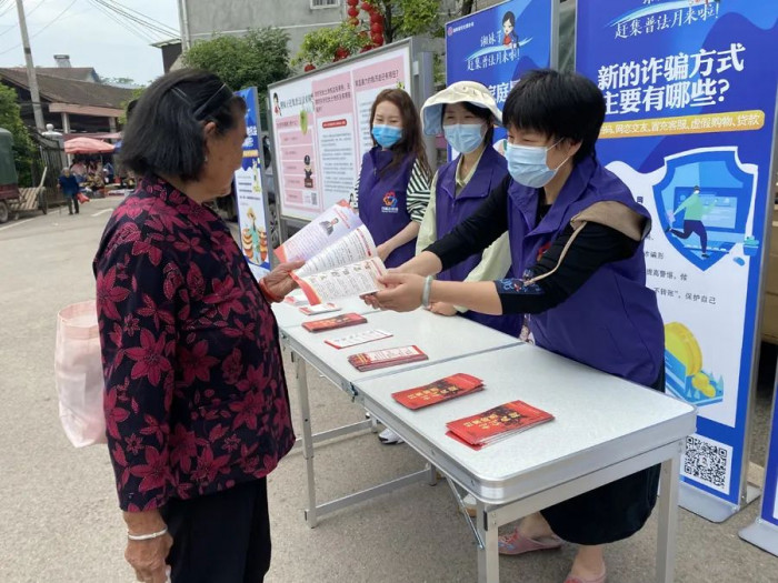 普法常态化，湘妹子赶集来帮忙1.jpg