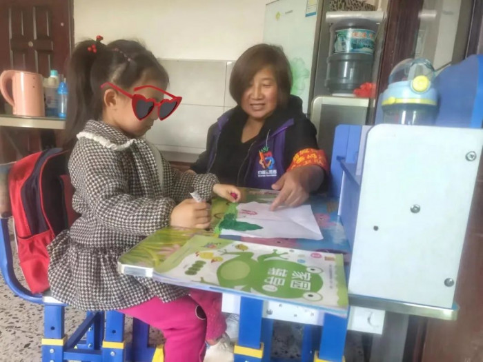 图片2.jpg