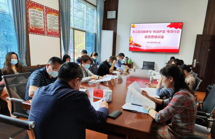 微信图片_20220525091510.jpg