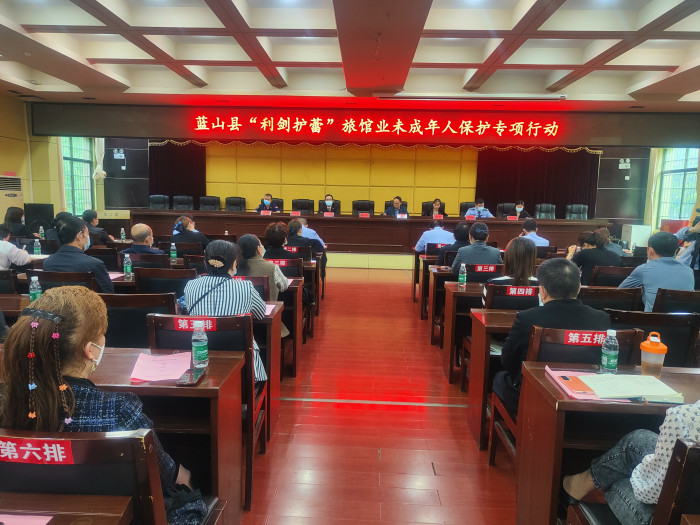 微信图片_20220526111410.jpg