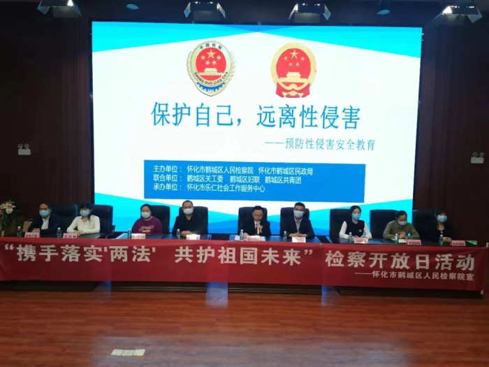 微信图片_20220527235038.jpg