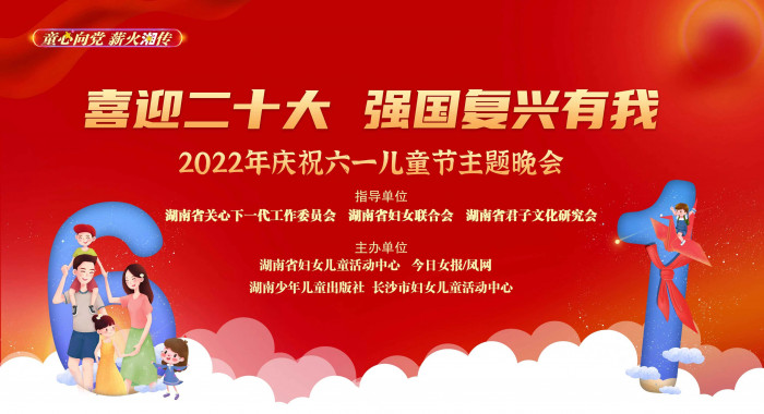 微信图片_20220530125120.jpg