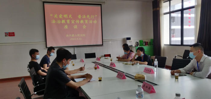 微信图片_20220531163158.jpg