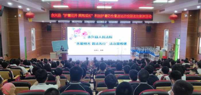 微信图片_20220531163144.jpg