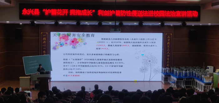 微信图片_20220531163151.jpg