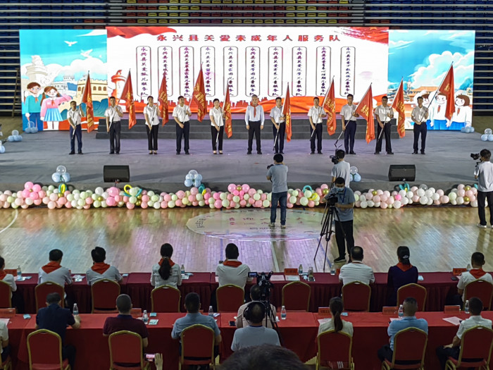 微信图片_20220601151159.jpg