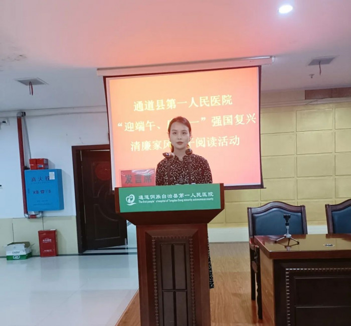 微信图片_20220604135355.jpg