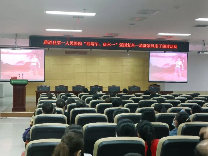 微信图片_20220604135402.jpg