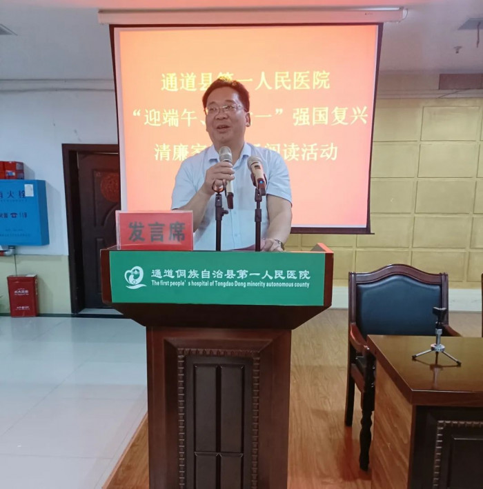 微信图片_20220604142322.jpg