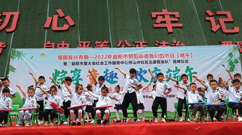 微信图片_20220602113909_副本.jpg