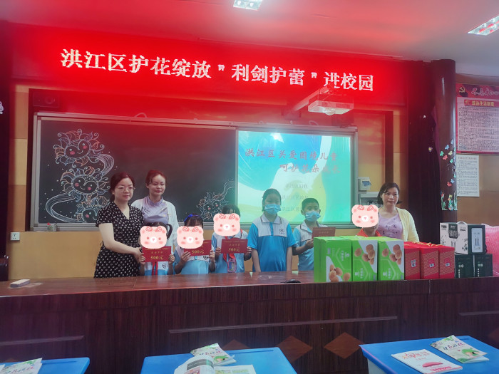 微信图片_20220606095515.jpg