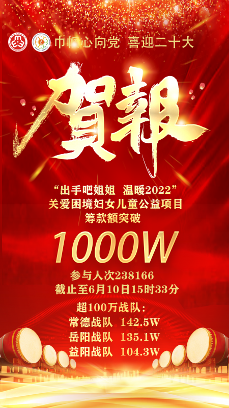 微信图片_202206101727431.png