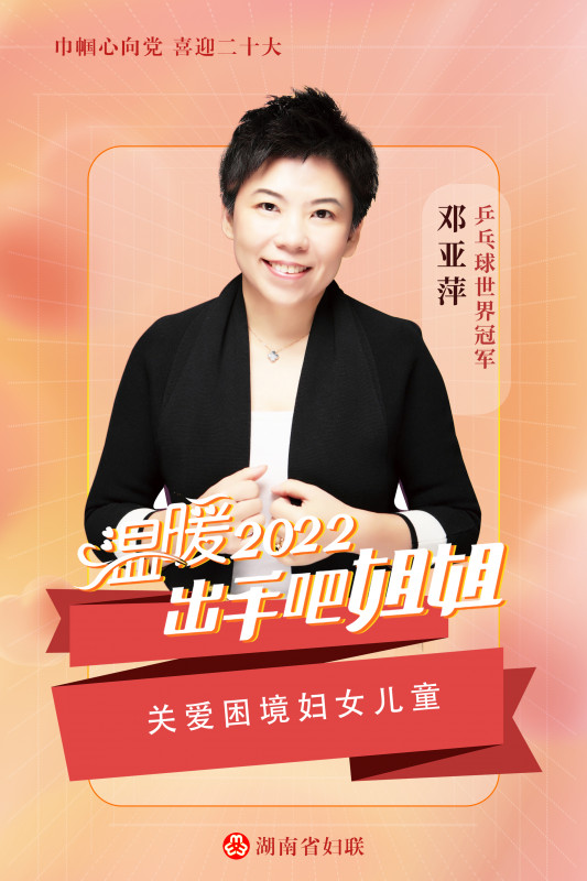 微信图片_20220519110115.jpg