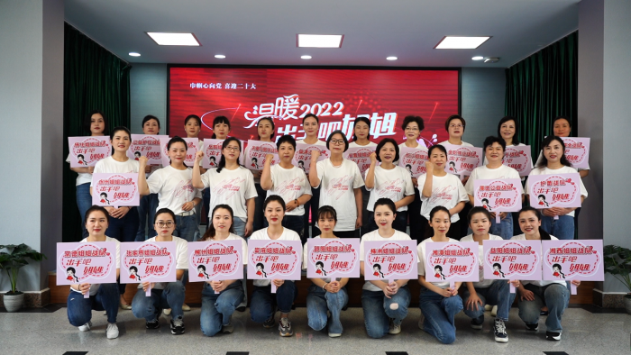 微信图片_20220610172743.png