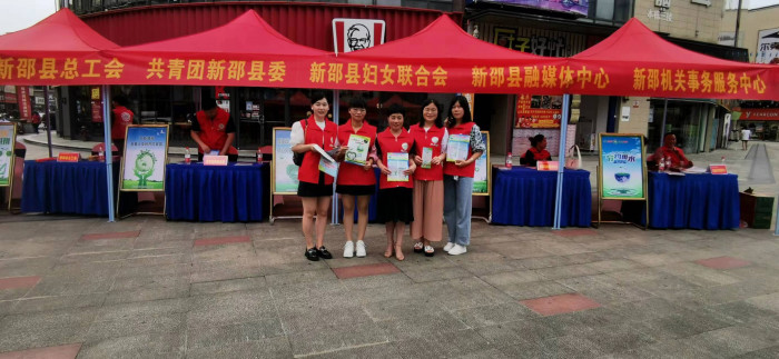 微信图片_202206151053131.jpg