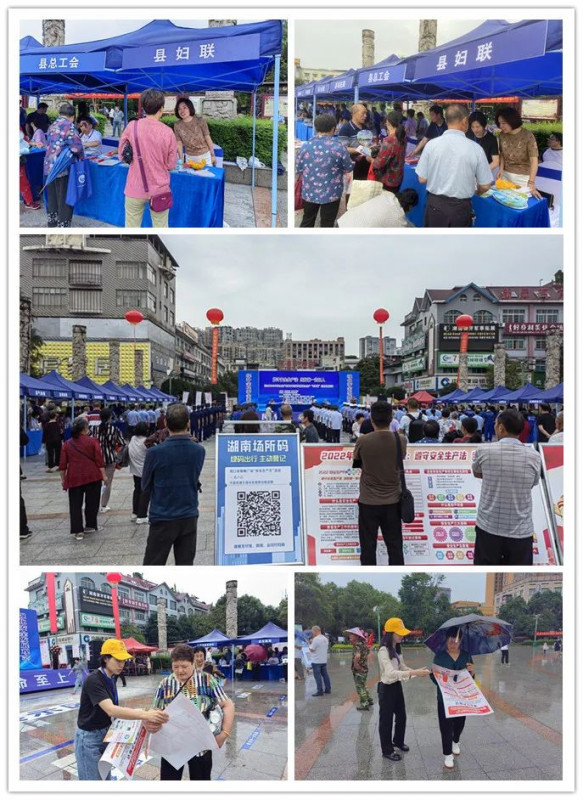 微信图片_20220616182751.jpg