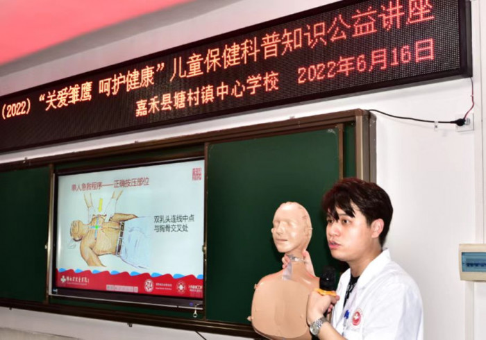 微信图片_20220617175610.jpg