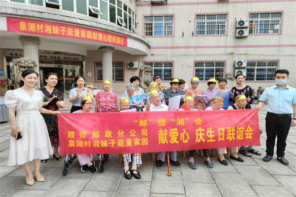 图片1_副本1.png