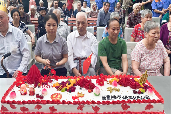 微信图片_20220616110932.jpg
