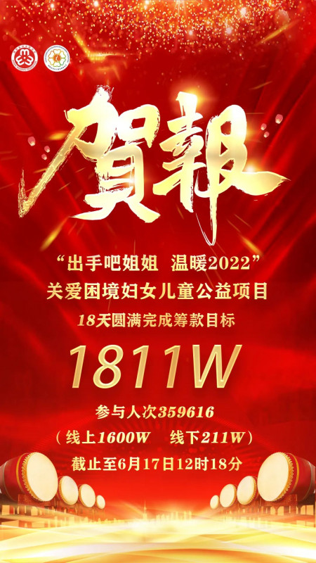 微信图片_20220620101754.jpg