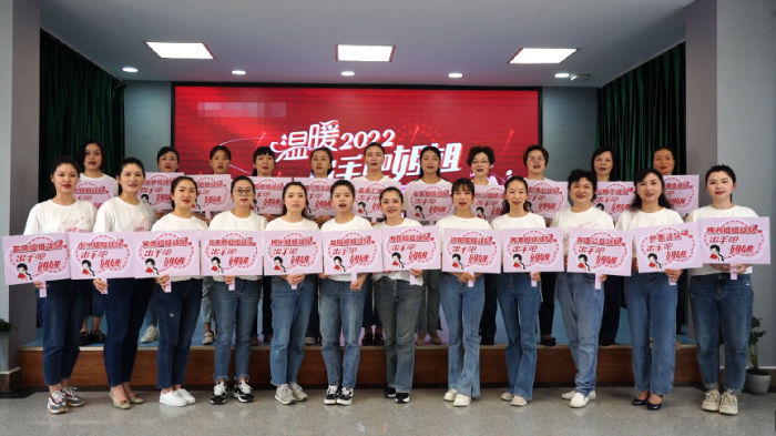 微信图片_20220620101804.png