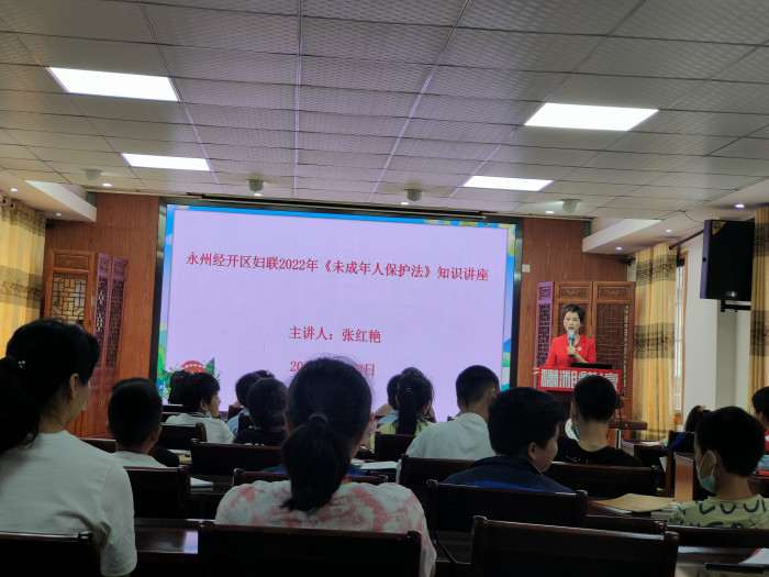 微信图片_20220621115729.jpg