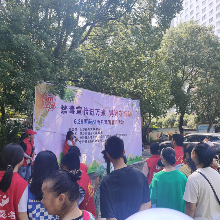 微信图片_20220627144305.jpg