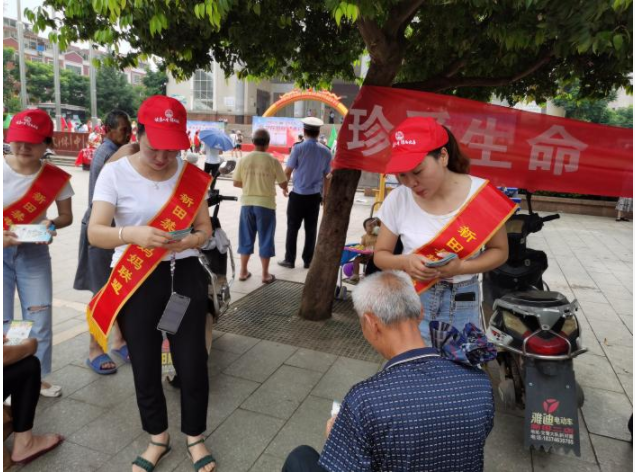 微信图片_20220627090127.png