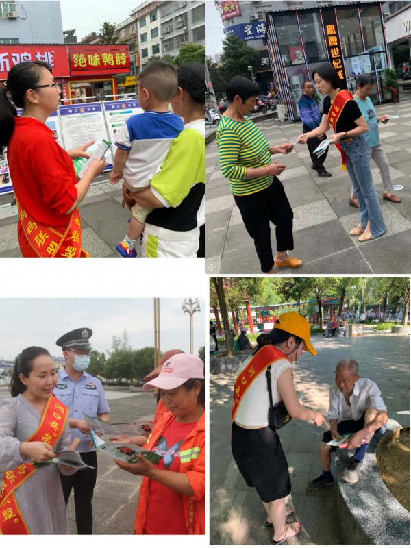 微信图片_20220627183918.jpg