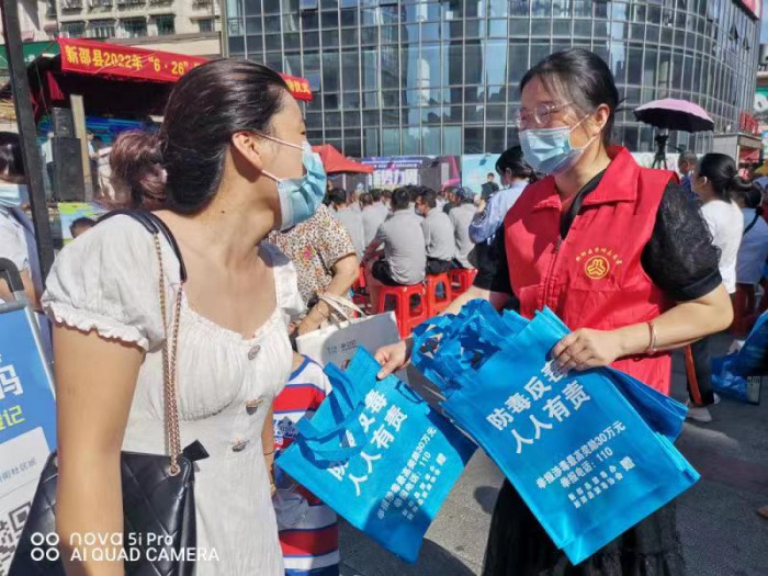 微信图片_20220628153711.jpg